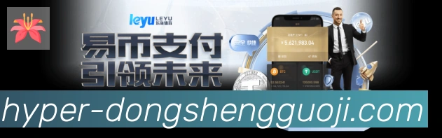 平台使命图